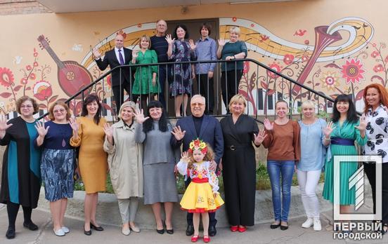 Юрій Вілкул: «У Кривому Розі в умовах воєнного стану всі мистецькі школи забезпечують для творчих особистостей якісну організацію освітнього процесу в онлайн-форматі»