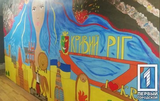 Дружина загиблого Героя створює патріотичні мурали на криворізькому підприємстві