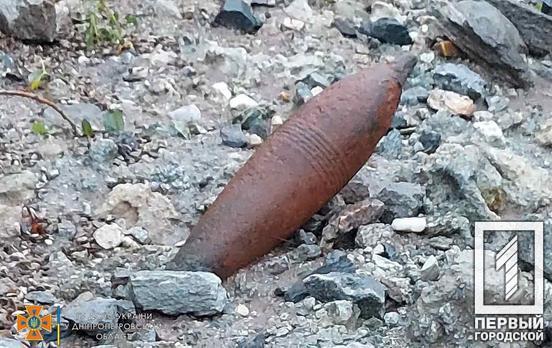 На Днепропетровщине обнаружили и уничтожили три взрывоопасных предмета, в том числе и в Кривом Роге