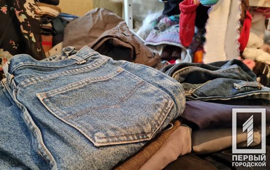 Переселенці у Кривому Розі можуть отримати гуманітарну допомогу із Німеччини від місцевих благодійників