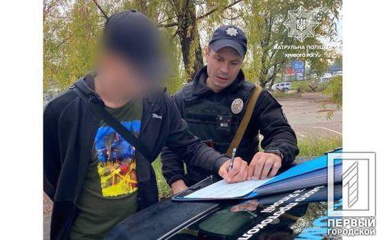 Патрульні Кривого Рогу затримали горе-водія, який ледь не збив городянку на пішохідному переході