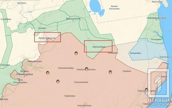 Криворізька бригада ТрО звільна два селища на Херсонщині, Президент подякував військовим