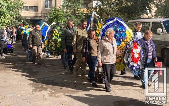 Рідні, близькі та побратими попрощалися з полеглим за незалежність держави стрільцем Криворізької тероборони Дмитром Савєльєвим