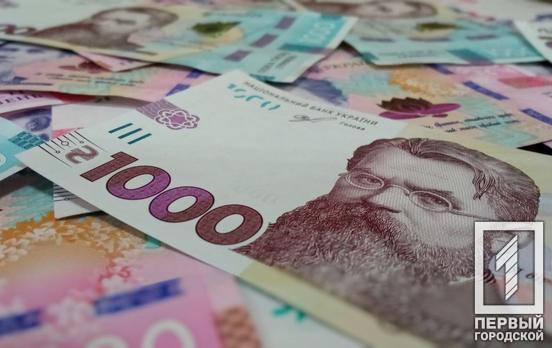 З початку року мешканці Кривого Рогу заборгували майже пів мільярда гривень за холодну воду, – «Кривбасводоканал»