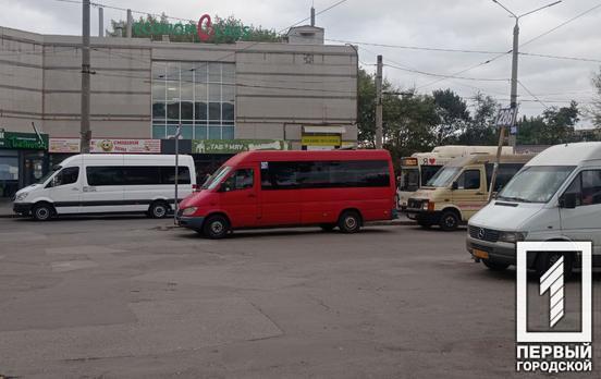 Зима близько: маршрутчики Кривого Рогу наполягають на підвищенні тарифів на перевезення до економічно обґрунтованих, як у інших містах України