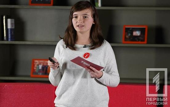 Молода науковиця з Кривого Рогу отримала золоту нагороду на Міжнародному фестивалі інженерних наук і технологій I-FEST