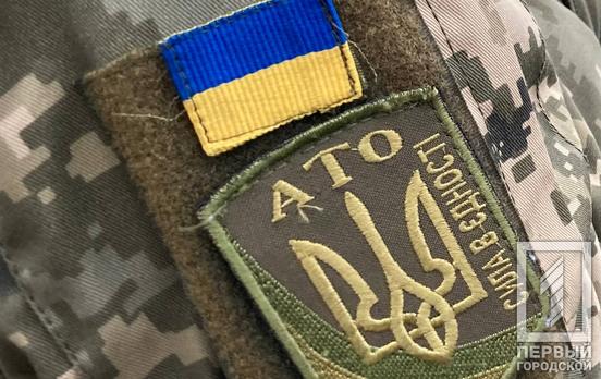 Уряд розширив перелік осіб, яким надається статус учасника бойових дій