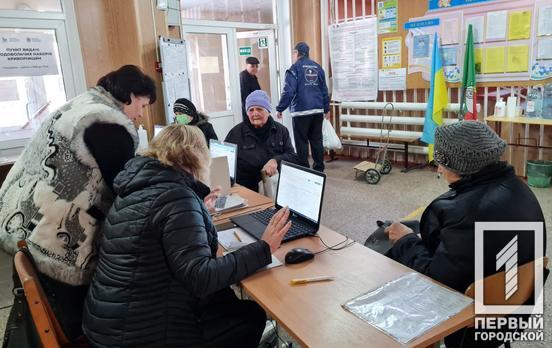 Під час шостої хвилі видачі продуктових наборів мешканцям Довгинцівського району Кривого Рогу планують передати ще близько 5 500 пакунків