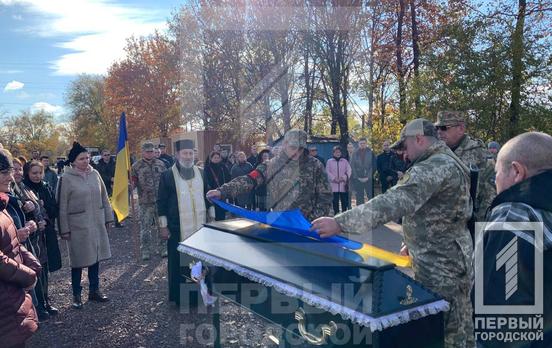 У Кривому Розі провели в останню путь захисників України Андрія Дробіленка та Олександра Барановського, що загинули на Луганщині