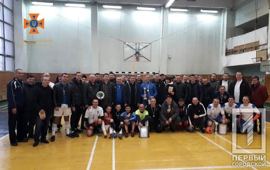 Рятувальники з Кривого Рогу вибороли перше місце на змаганнях з футзалу