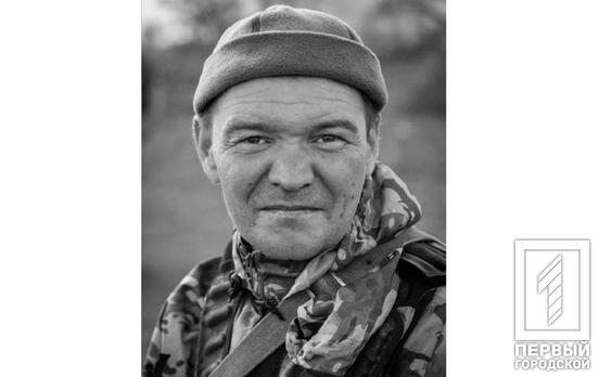 Криворізький воїн Андрій Мустафін помер у лікарні після отриманих поранень на Донеччині