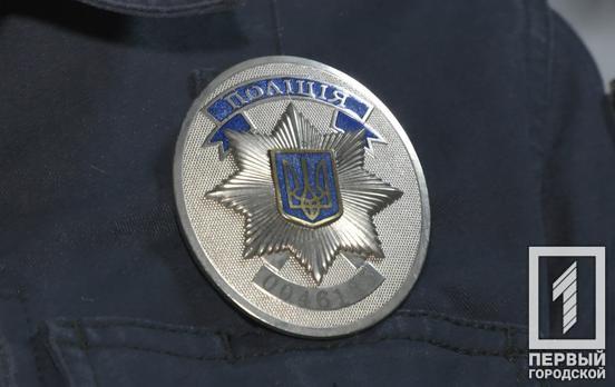 Криворізькі патрульні затримали нетверезого керманича, який пропонував їм хабар