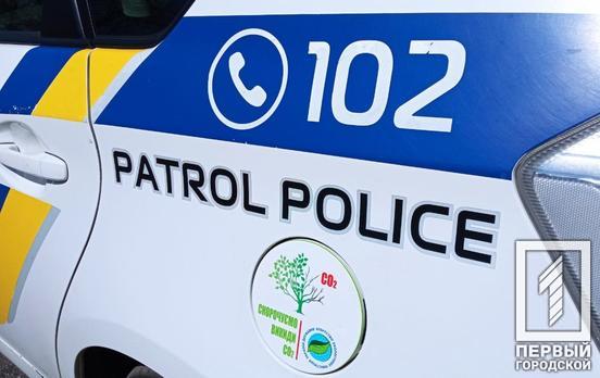 У Кривому Розі соцслужби виявили родину, де батьки схильні до вживання алкоголю