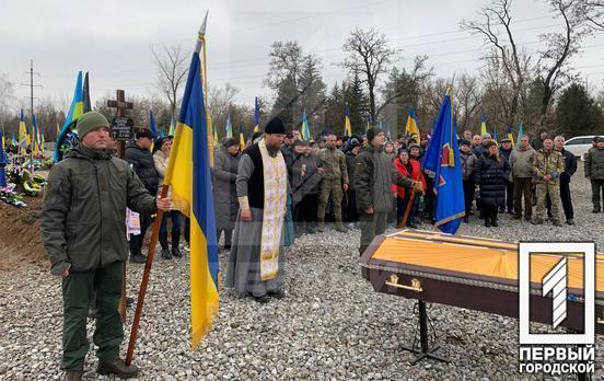 Кривий Ріг простився з Сергієм Пасербою та Сергієм Гнатюком, які загинули в російсько-українській війні