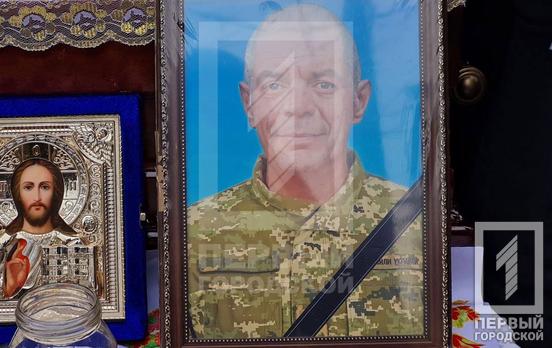 Кривий Ріг простився з полеглим військовим Олексієм Волкобоєм, котрий сім місяців перебував у полоні окупантів