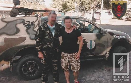 «Це наша земля, це наш дім»: військовий з Криворізької бригади ТрО розповів, чому протистоїть ворогам та що зробив для нашої перемоги