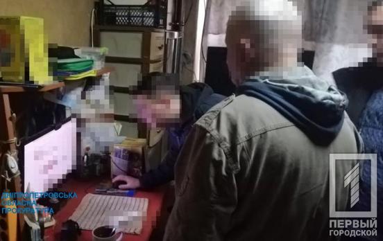 На Дніпропетровщині судитимуть двох колаборантів, в тому числі й у Кривому Розі