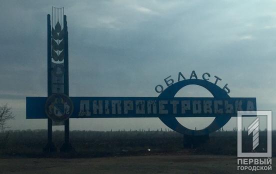 Враг ночью бил из артиллерии по Никополю