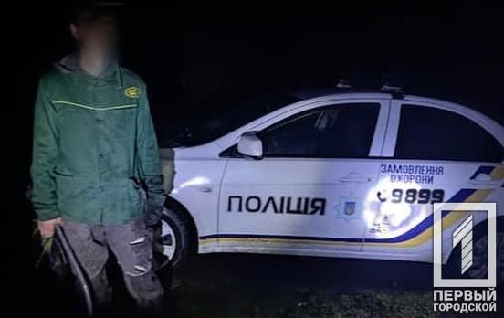 Поліцейські охорони Кривого Рогу за добу затримали любителів ласощів та легкої наживи, котрі хотіли поцупити солодощі й металеві конструкції з мосту