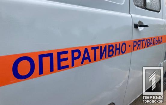 В одному зі ставків Криворізького району знайшли потопельника