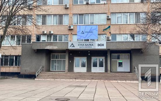 Во время блекаута в Кривом Роге коммунальный дизель-генераторный троллейбус помог поднять застрявших шахтеров на поверхность