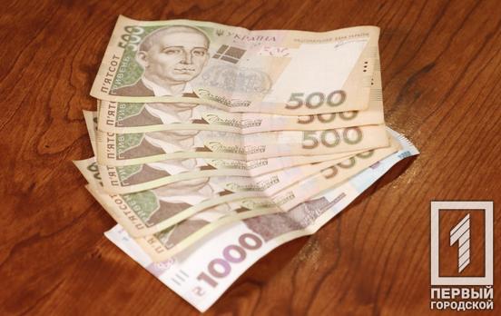 НБУ презентував проєкт концепції е-гривні
