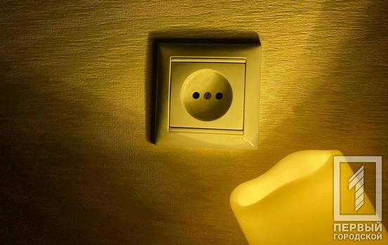 Чому обмеження постачання електроенергії нерівномірне для різних абонентів