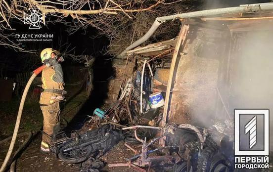 Поблизу Кривого Рогу рятувальники гасили пожежу в господарчій споруді