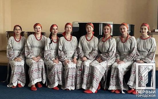 Вокальний колектив Кривого Рогу здобув переможні нагороди у II Міжнародному конкурсі «Золотий голос Всесвіту»