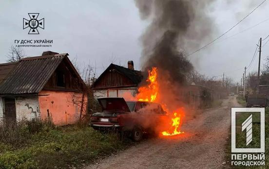 У Кривому Розі горів автомобіль