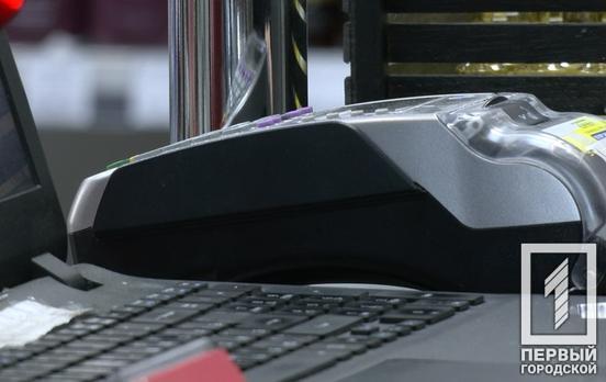 Понад 500 нових підприємств створили у Кривому Розі під час повномасштабної війни проти окупантів