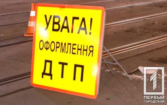 З початку року в Україні на 28% скоротилась кількість аварій з постраждалими, ‒ статистика