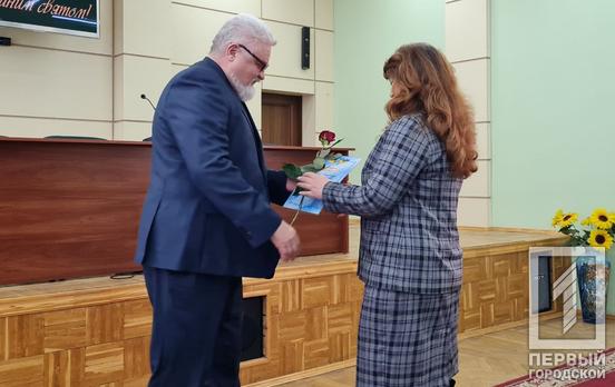 У Металургійному районі Кривого Рогу влаштували урочистості з нагоди Дня місцевого самоврядування
