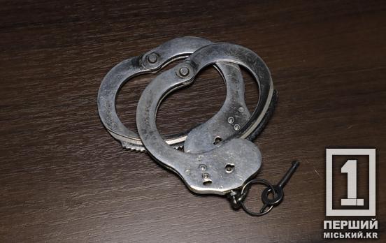 Збитків майже на мільйон грн: на Дніпропетровщині посадовиця з заводу провела «вигідні» закупки обладнання