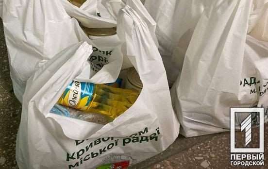 У Тернівському районі Кривого Рогу в рамках восьмої хвилі допомоги від міської влади планують видати більше 10 000 продуктових наборів