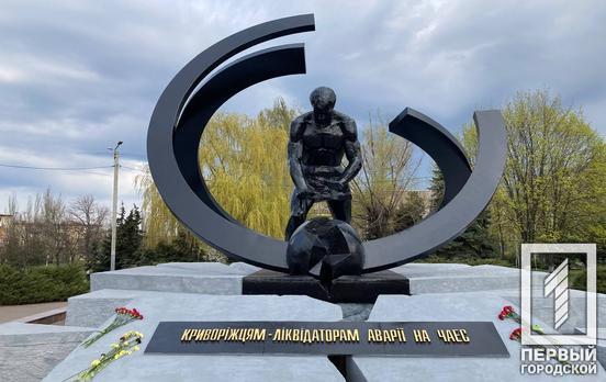 В Україні 14 грудня вшановують пам’ять учасників ліквідації наслідків аварії на Чорнобильській АЕС