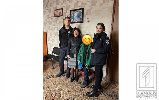 Криворізькі поліцейські забрали з неблагополучної родини хлопця, котрий спав на підлозі та потерпав від побоїв