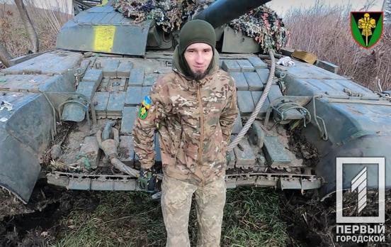 «Будемо боронити, адже є за кого, за дітей, всіх рідних і близьких»: про свою незламність, штурм Херсонщини та бойові травми розповів воїн з Криворізької танкової бригади