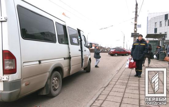 Відповідно до вимог Закону у Кривому Розі з 1 січня будуть діяти нові граничні тарифи для приватних перевізників – 13-15 грн