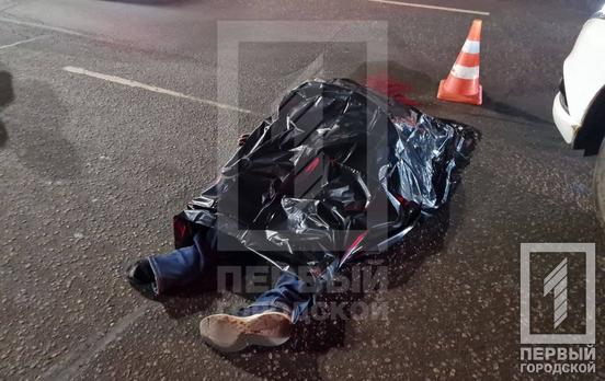 У центрі Кривого Рогу іномарка збила на смерть чоловіка