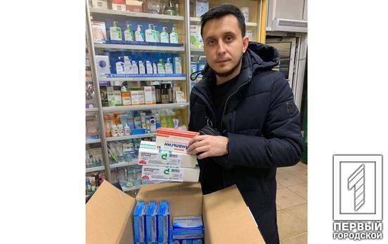 100 польових душів, бандажі та ліки зібрали для наших військових волонтери з Кривого Рогу