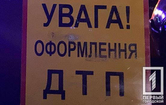 У Кривому Розі з початку повномасштабної війни в аваріях загинули 29 людей