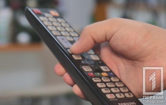 У Кривому Розі тимчасово припинить роботу телерадіомовлення