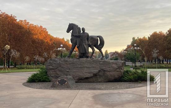 Кривий Ріг можна підтримати у голосуванні на звання найкращого та найпривабливішого міста України