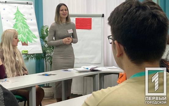 «Батьківство в радість»: у Кривому Розі проводять тренінги з виховання дітей та психологічної допомоги родинам під час війни