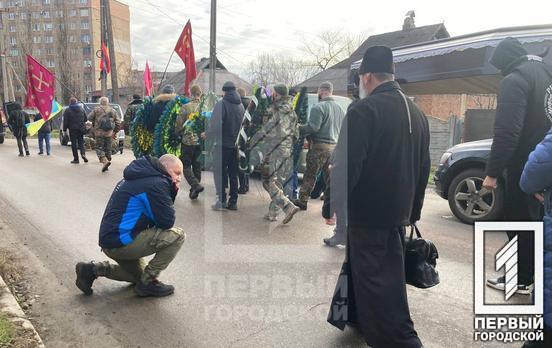 Кривий Ріг простився з мужнім парамедиком Тимофієм «Вжиком» Семкою, який загинув від мінометного обстрілу на Лиманському напрямку