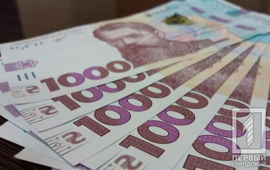 Де найнижчі % за онлайн-кредитами