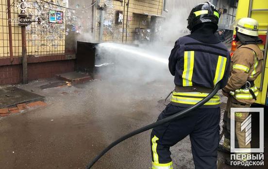 Вдень у Кривому Розі згорів бензогенератор