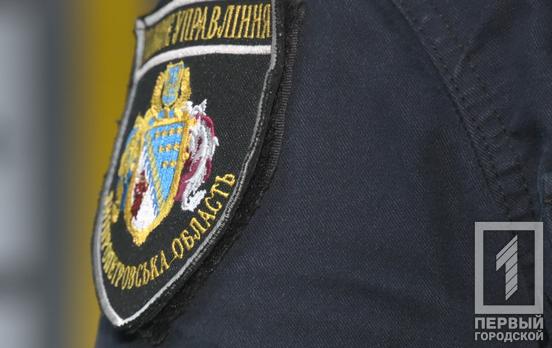 Більше 100 викликів до патрульної поліції надійшло в Кривому Розі в новорічну ніч