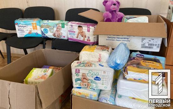 ГО «Набат Кривбас» безкоштовно видає дитячі підгузки та інші засоби гігієни жителям Кривого Рогу